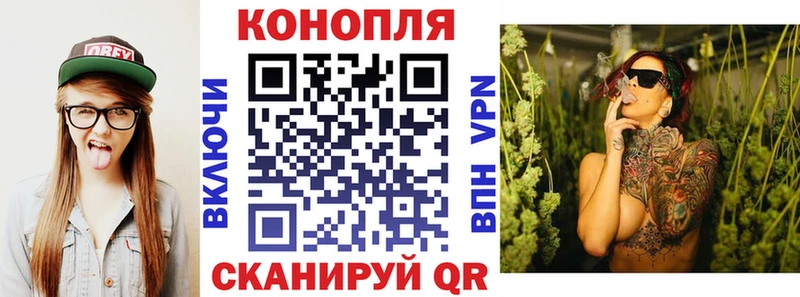 Виды наркоты Сочи Канабис Амфетамин Мефедрон Cocaine