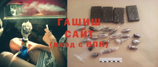 бошки Дмитров