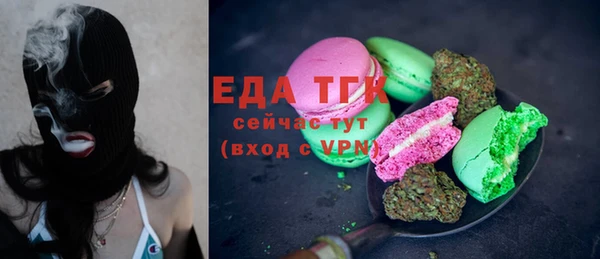 спайс Дмитриев