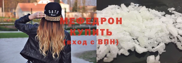 бутик Гусев