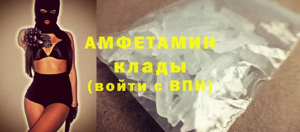 бошки Дмитров