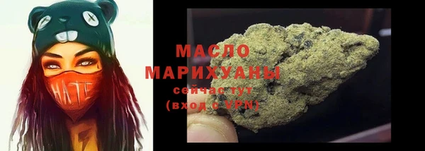 бошки Дмитров