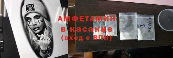 бошки Дмитров