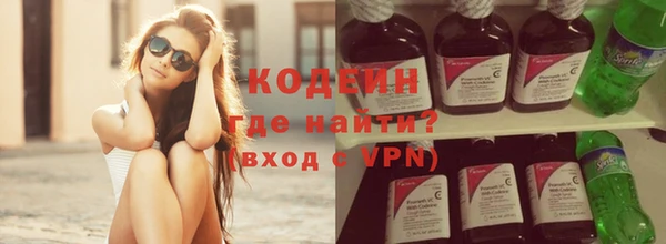 спайс Дмитриев