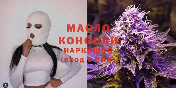 кокаин колумбия Елабуга