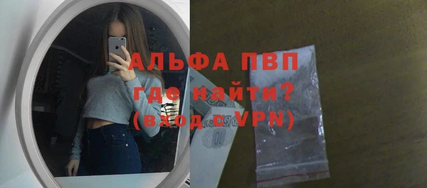 кокаин колумбия Елабуга