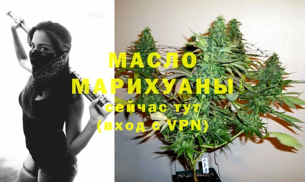 кокаин колумбия Елабуга