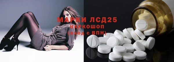 кокаин колумбия Елабуга