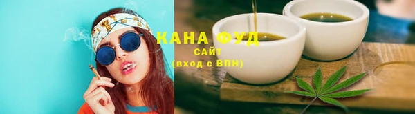 прущая мука Ельня