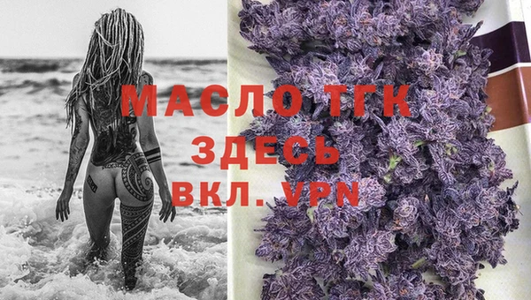 МДМА Елизово
