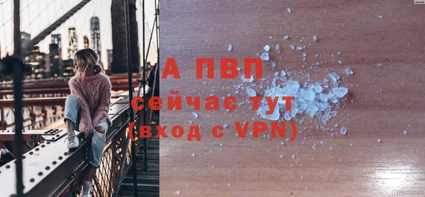 МДМА Елизово
