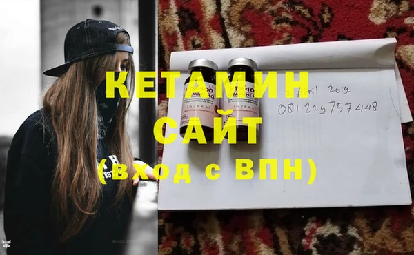 кокаин колумбия Елабуга