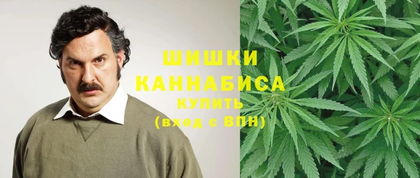кокаин колумбия Елабуга