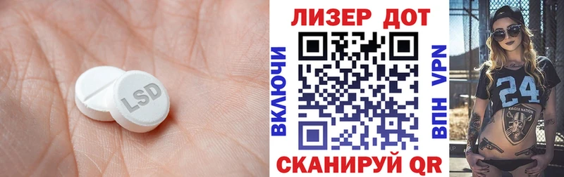купить наркотики сайты  Сочи  Лсд 25 экстази ecstasy 